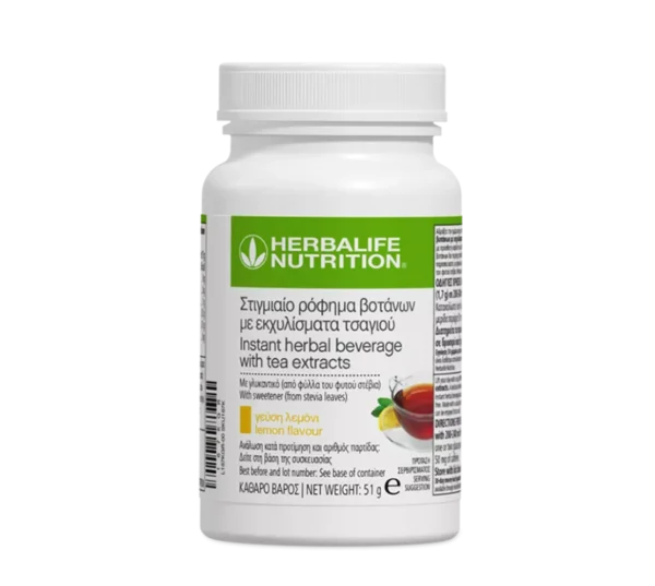 Στιγμιαίο Ρόφημα Βοτάνων Herbalife