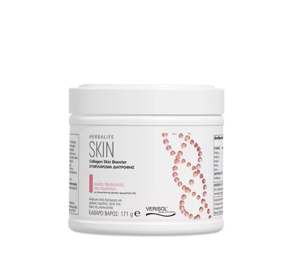 Herbalife Collagen Skin Booster – Αποκαλύψτε τη Φυσική Λάμψη της Επιδερμίδας Σας